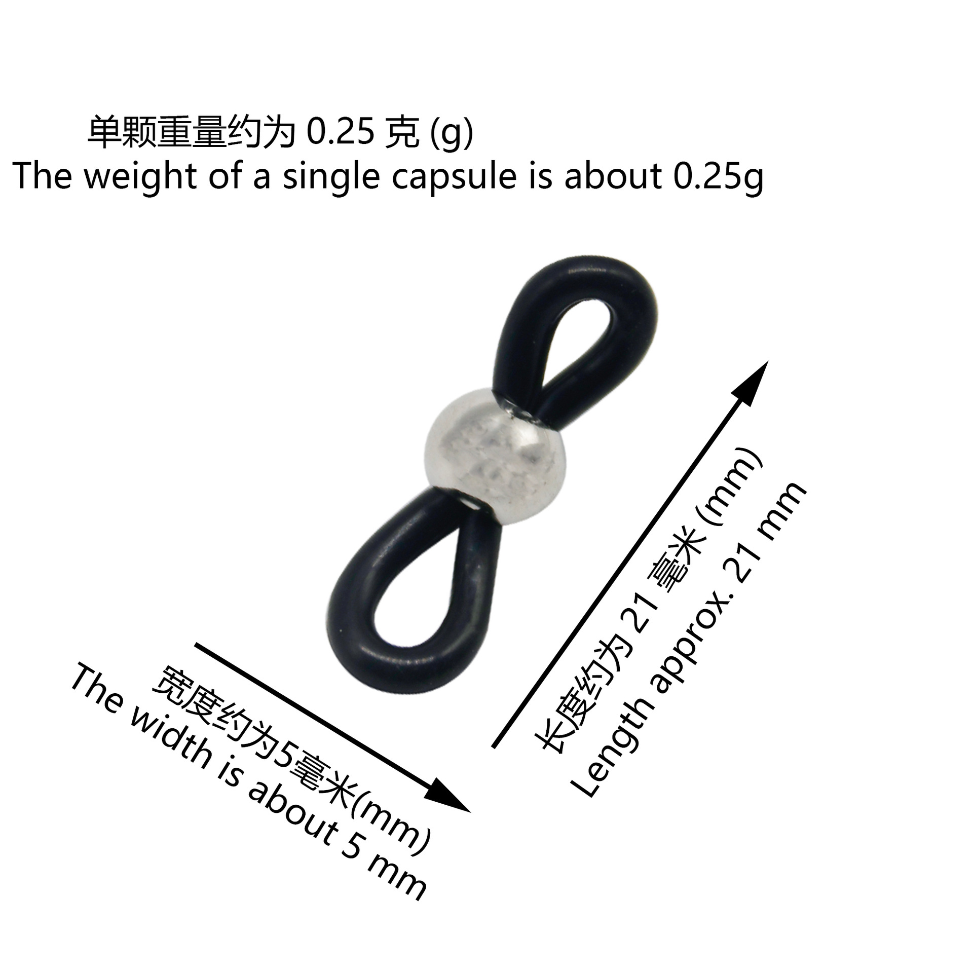 diy accessories: black and white round bead stainless steel eyeglass chain, silicone anti-slip buckle, golden bead 20mm figure-eight eyeglass buckle Application Scenario