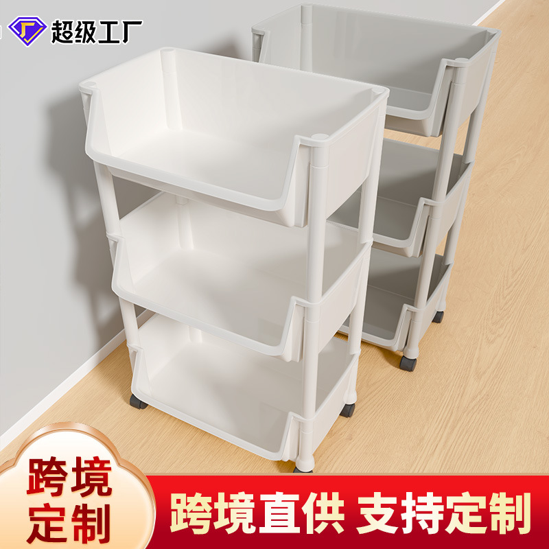 书架置物架家用多层书桌旁收纳书柜客厅零食杂物小推车多功能旋转