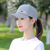 Hat Men's summer sunscreen baseball cap Outdoor sports breathable net cap female fishing sun shade sun cap duck cap