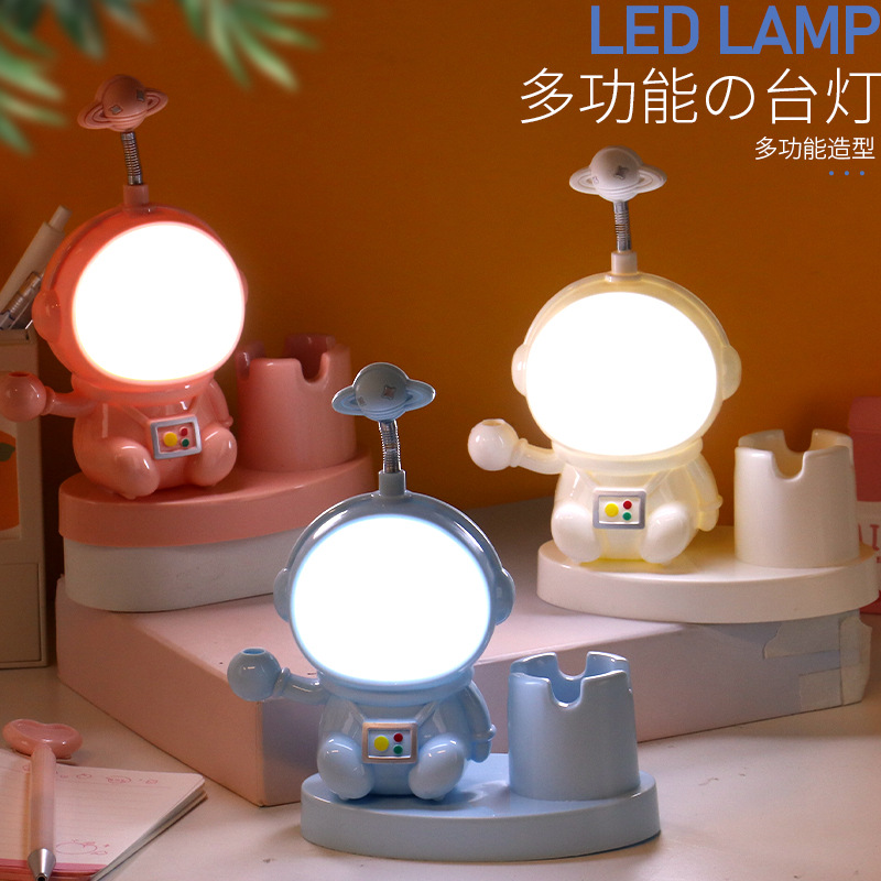 Multifunctional Astronaut Atmosphere Nightlight Usb Reading Charging Eye Protection Lamp For Children Kindergarten Gift Wholesale details Picture