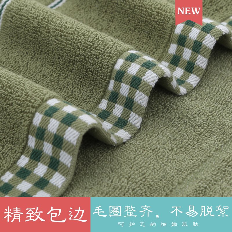 Wholesale of Thousand Bird Grid towels, thickened, soft and absorbent face towels, household out-of-stock all-cotton gift embroidered large towels Application Scenario