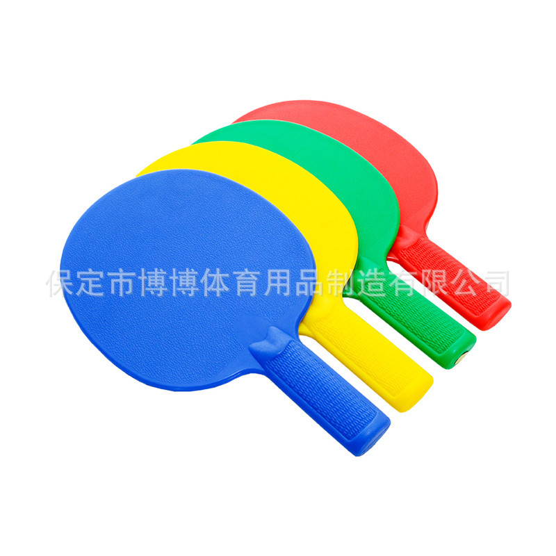 乒乓球拍 塑料球拍 儿童练习训练塑料拍 可印logo生产厂家详情图1