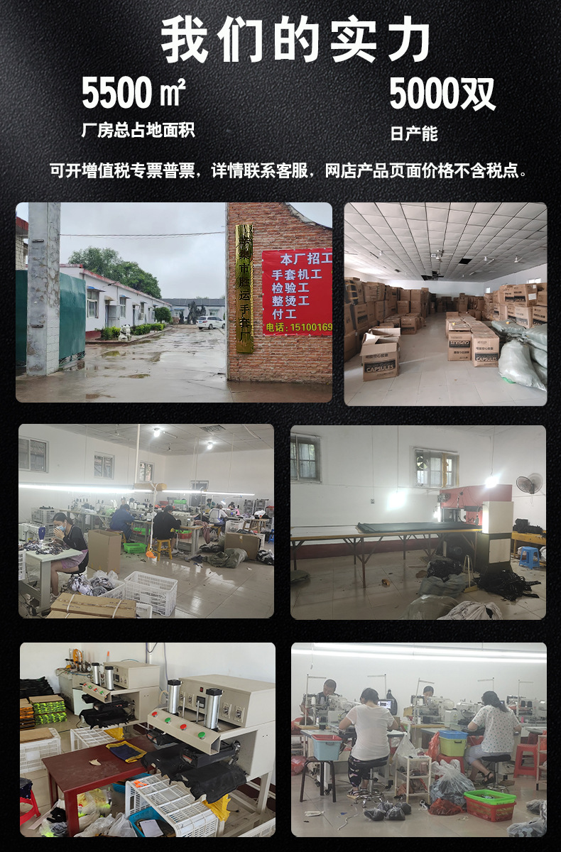 半指健身手套女防滑运动耐磨气垫止震冰丝透气瑜伽防起茧骑行手套详情1
