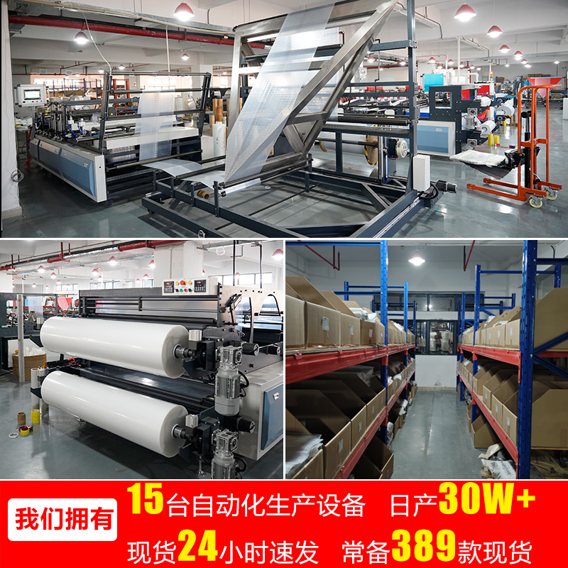 Express delivery packaging air column bags, fragile items anti-drop bubble column inflatable bags, anti-collision and shockproof red wine milk powder air column bags Application Scenario
