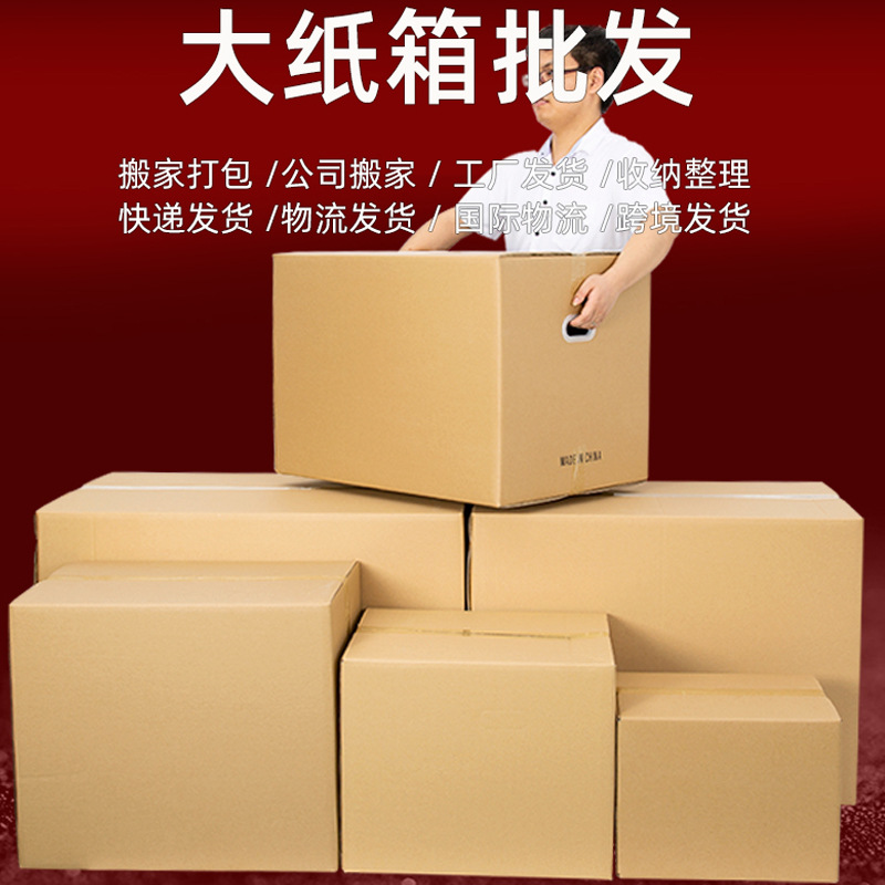 import细节图
