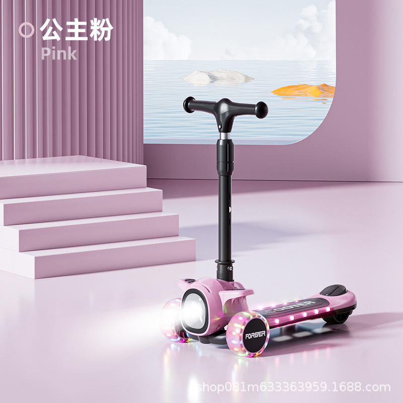 儿童滑板车实物图