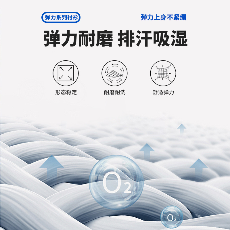 衬衫男/运动装/衬衫男学生/李宁衣服/外套男士长袖休闲细节图