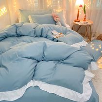 Plain four seasons cotton Princess wind cotton bed four-piece bed skirt ruffled maiden heart cotton sheet and bed cover