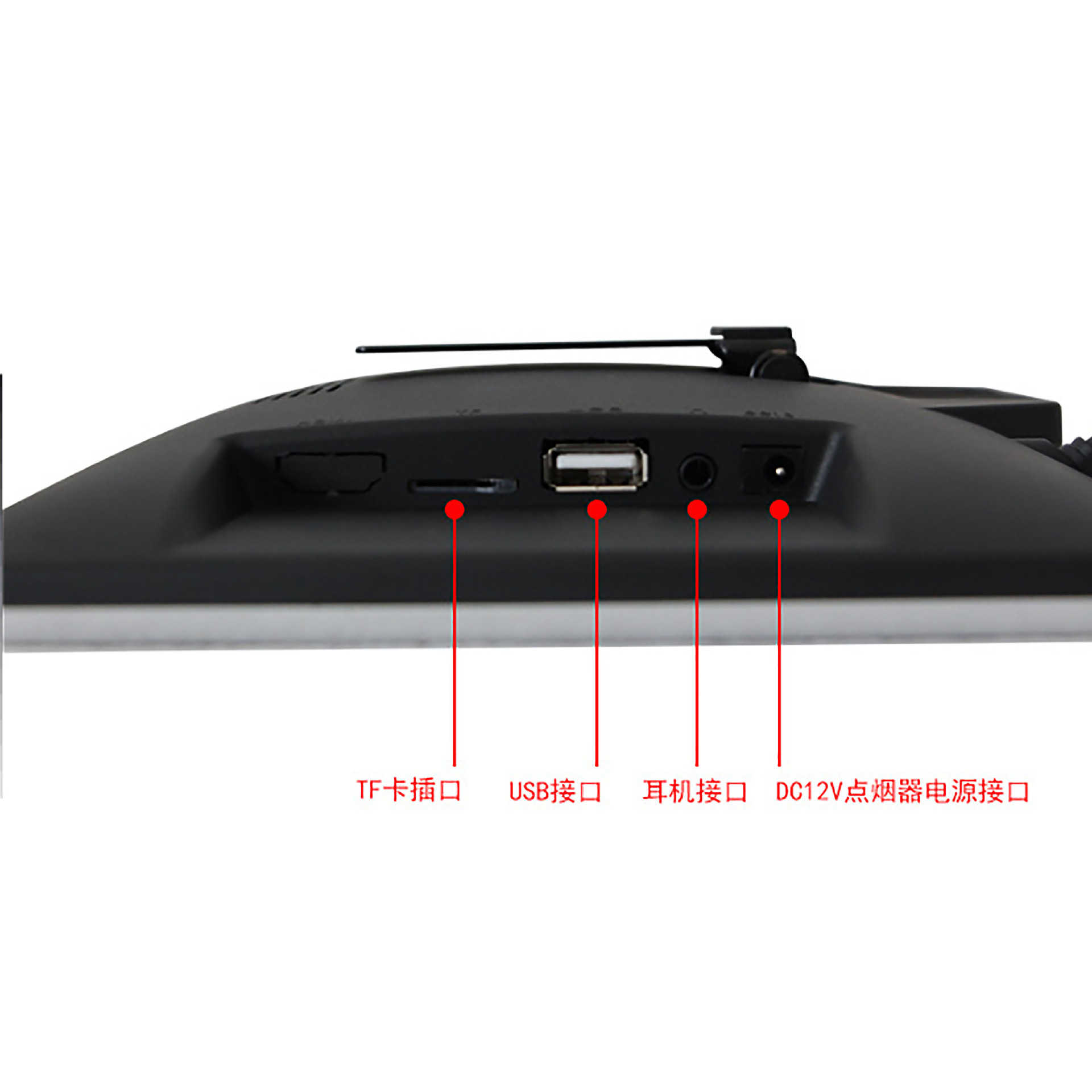 10.1寸车载显示器 MP5头枕触摸显示器手机互联蓝牙后排娱乐系统