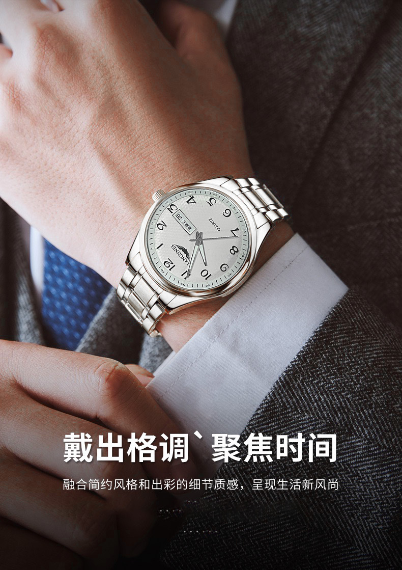 双日历星期男士手表瑞士非机械表款时尚腕表品牌高档全自动石英表详情4