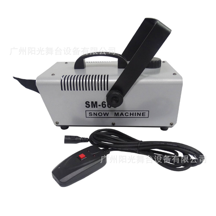 Manufacturers Processing Custom Stage Special Effects Equipment 600W Large Snow Machine Bar Wedding Snow Spraying Machine Snow Machine details Picture