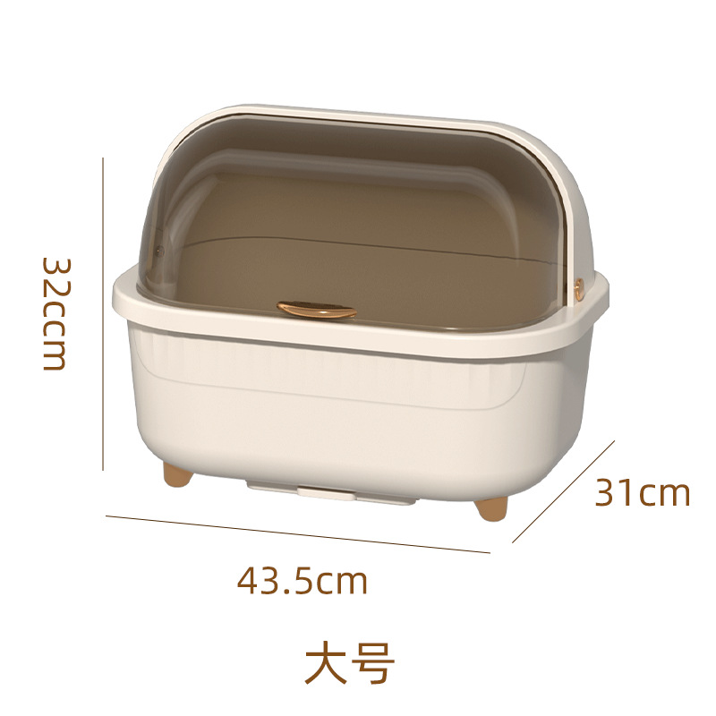 Nordic new kitchen floor type PP with cover cupboard Dustproof drains with cover large capacity bowl rack Dish rack 01012-8834 Item Picture