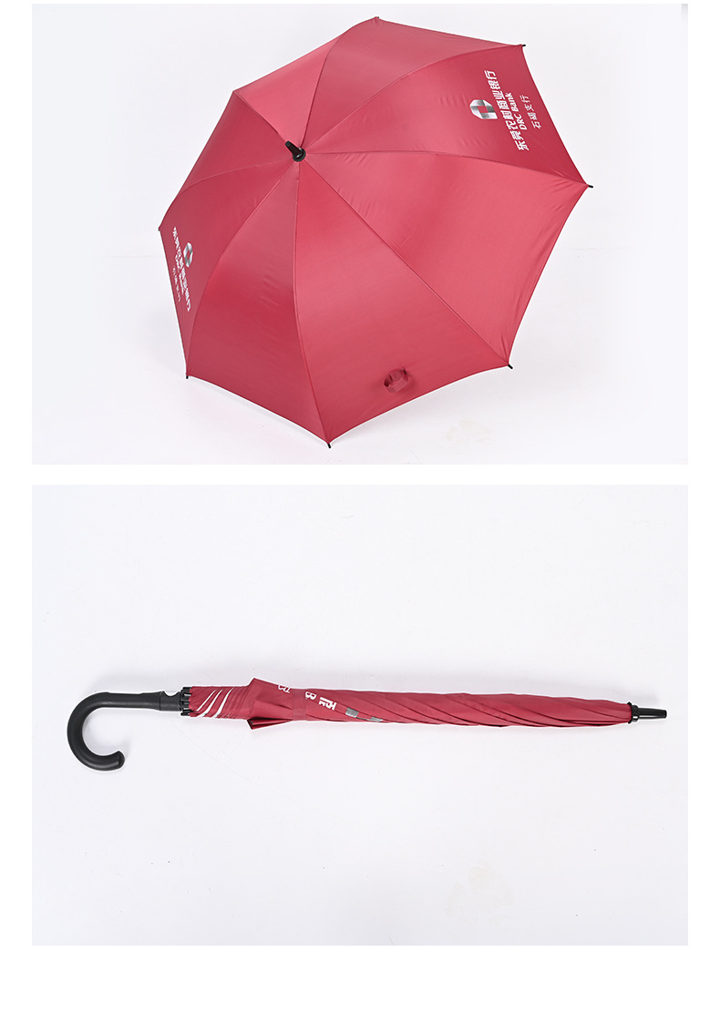 Customized 27-inch sunshade golf umbrella, semi-automatic curved handle, logo printed, 8-bone straight pole sun umbrella pic 15