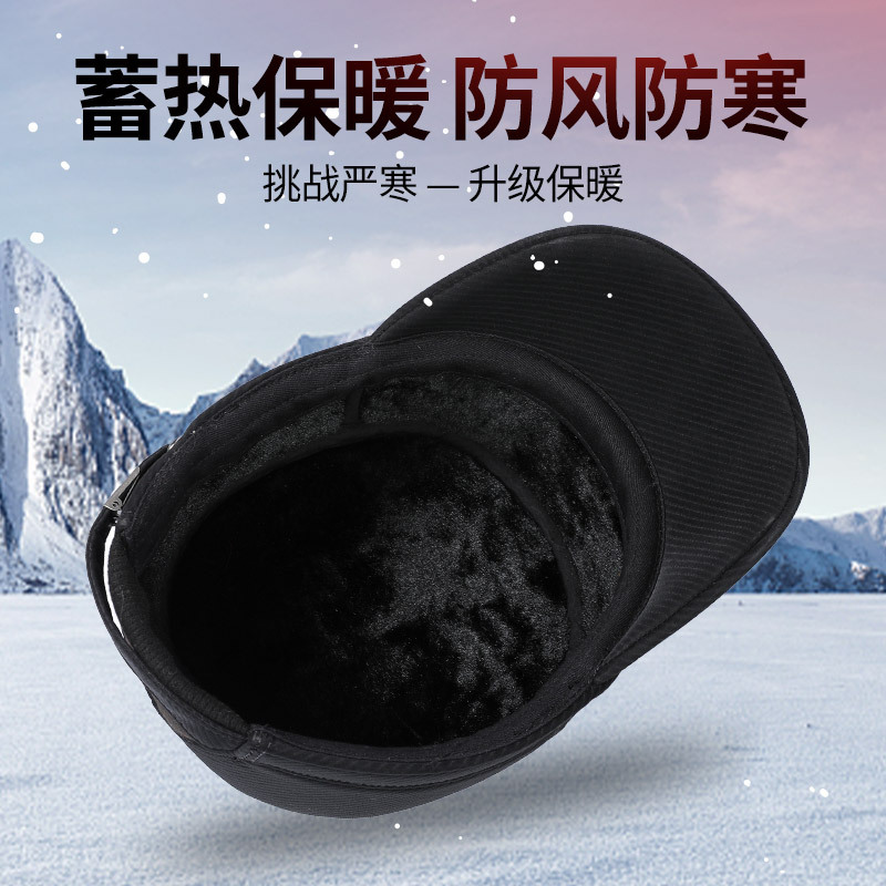 Old Man's Hat Winter Middle-Aged Father Flat Cap With Thick Velvet Warm Old Grandfather All Wear Cap Application Scenario