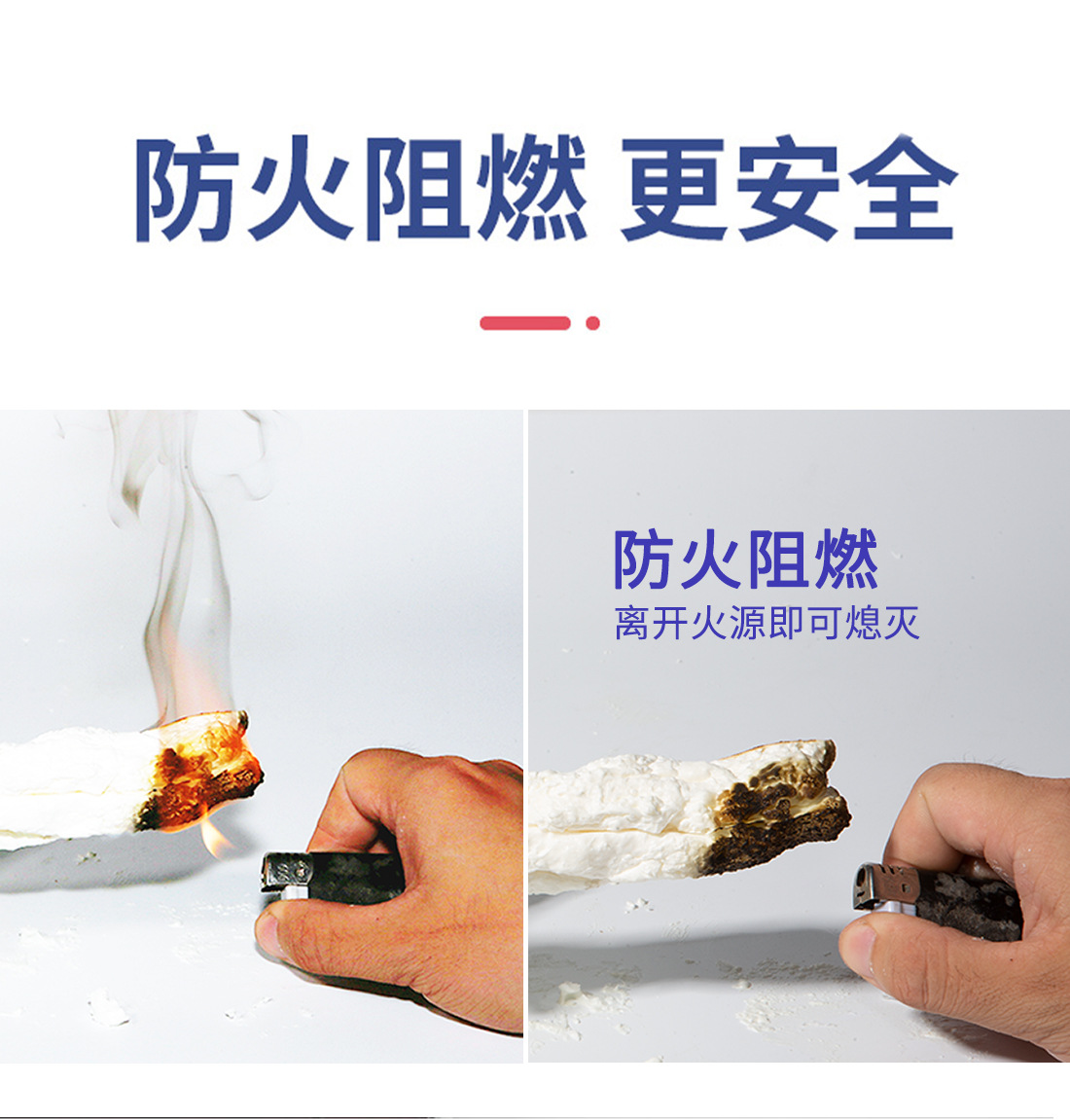 胶团长2_08.jpg
