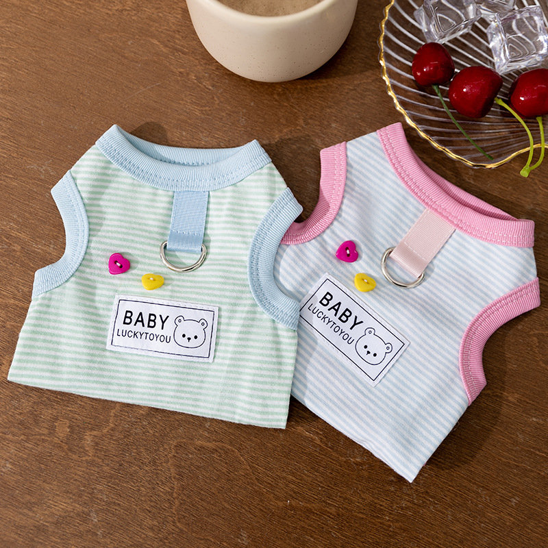 2025春夏季狗狗薄款透气条纹背心猫咪两脚吊带可爱泰迪宠物狗衣服