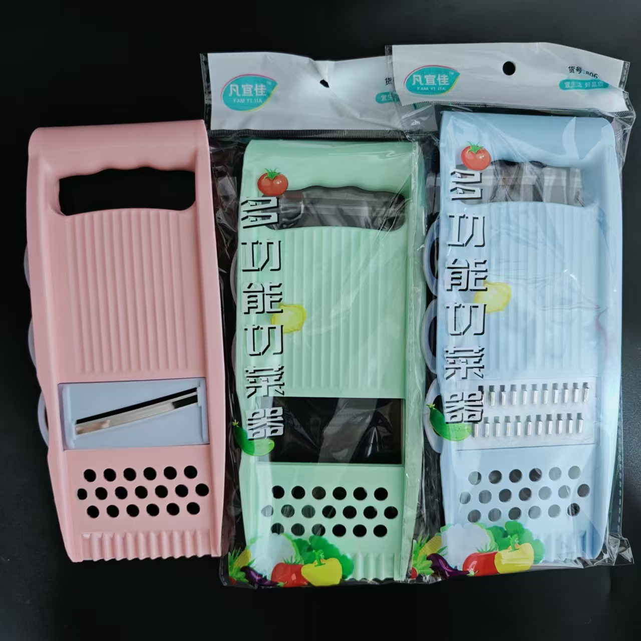 【 Zone 2-7 】806 Vegetable slicer 10/ Pack 200/ box 806 Vegetable slicer Kitchen Grater Household Daily-use Multi-functional Potato Slicer and grater 2 yuan store wholesale supply