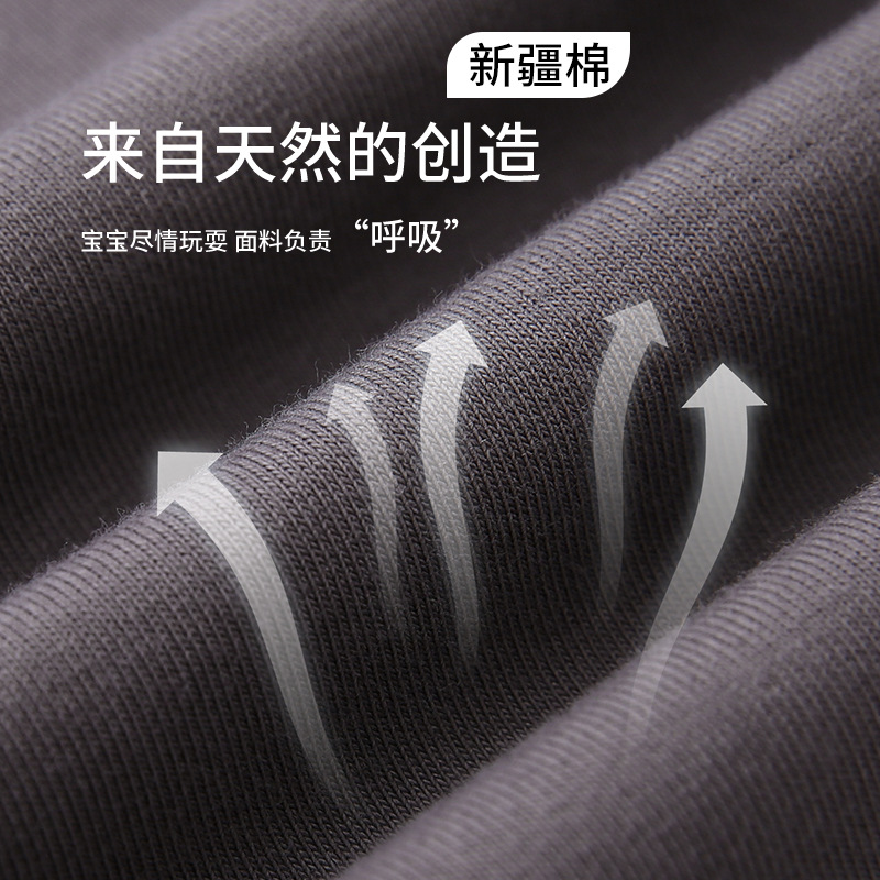 儿童家居服/秋衣儿童/童装/儿童内衣/睡衣细节图
