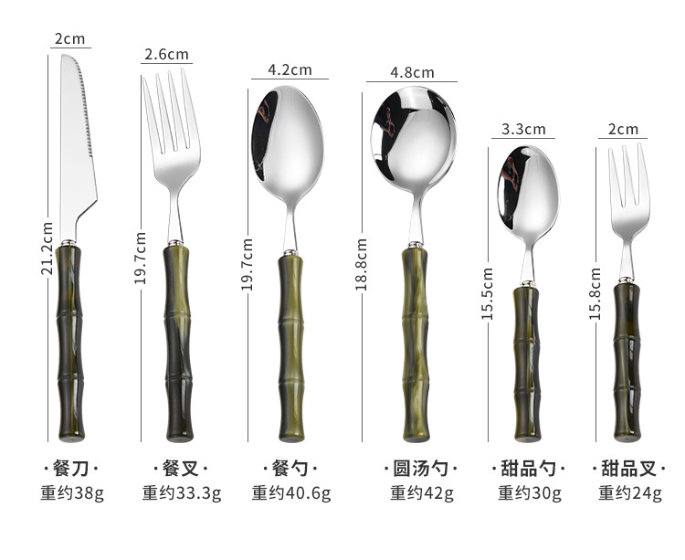 High-quality 304 stainless steel tableware, light luxury hotel spoons and forks, creative bamboo joint acrylic tableware, household dessert forks pic 7
