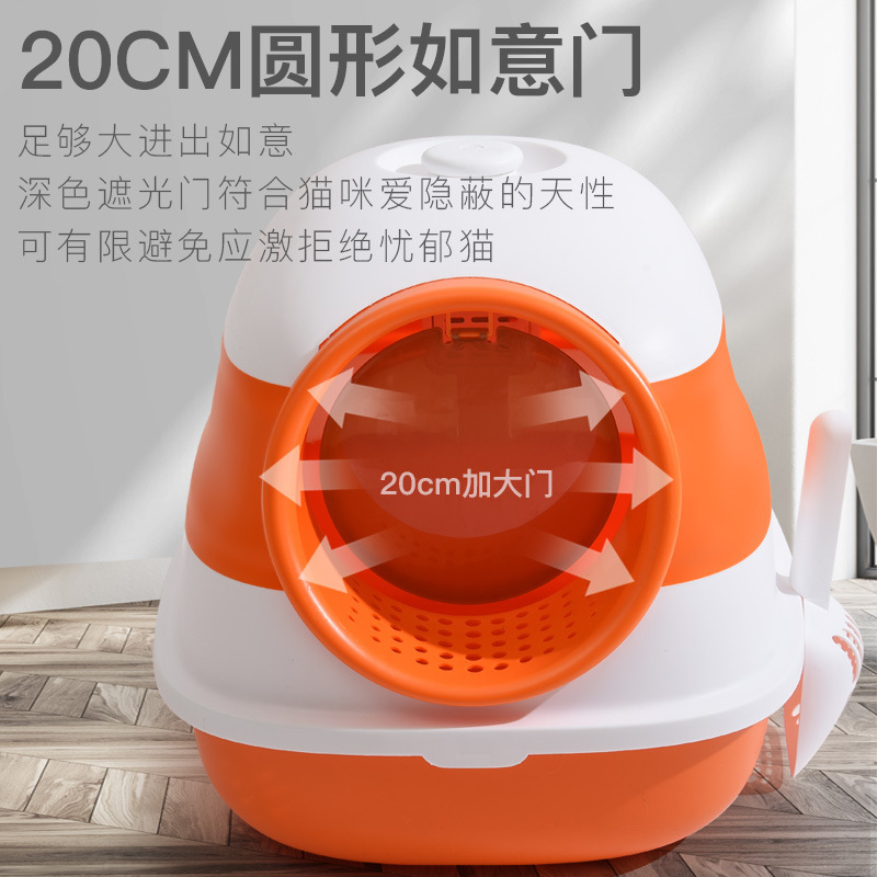 Pet litter box Multi-functional large space fully enclosed cat toilet Durable foldable deodorizing pet litter box Application Scenario