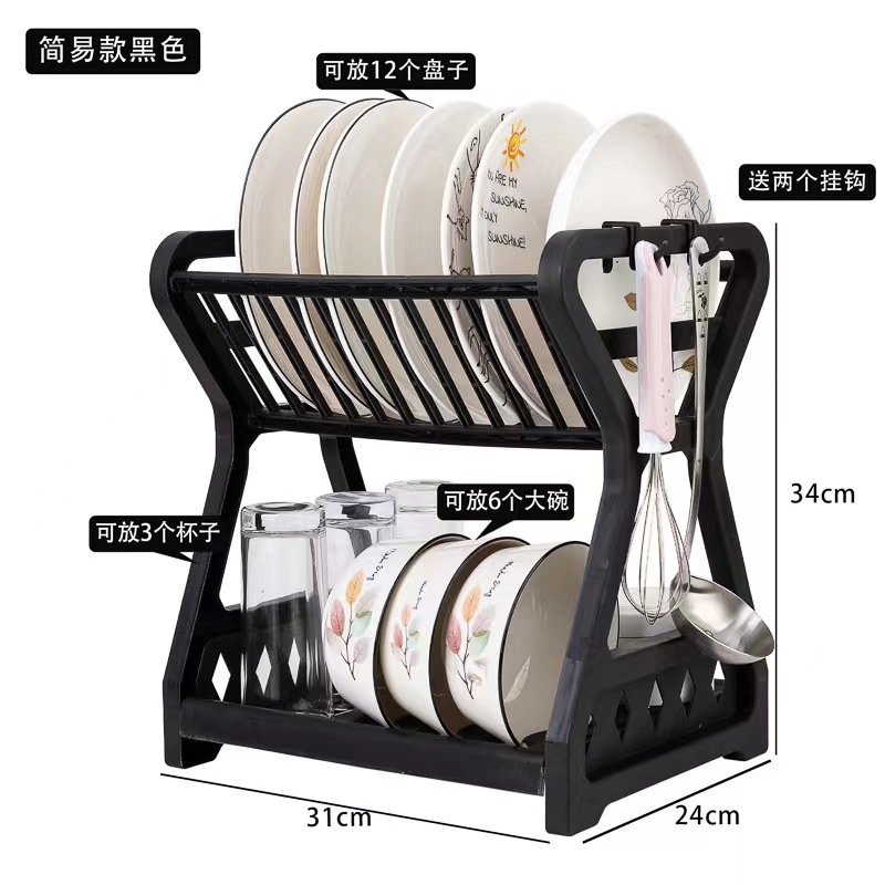热销东南亚厂家直供简易款厨房双层沥水碗盘收纳架多用置物架
