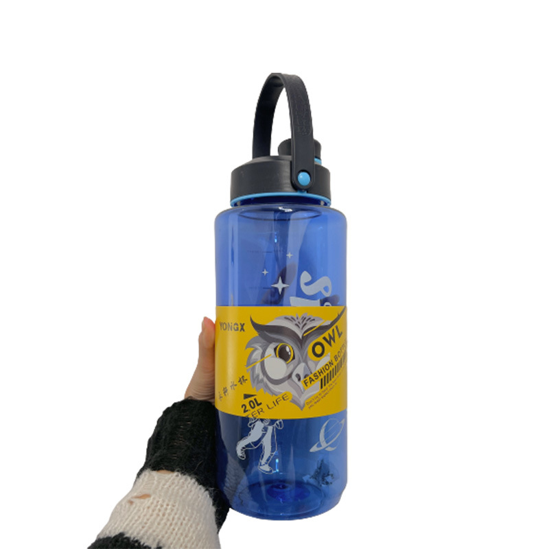 1500ml large-capacity water bottle, portable hand-held plastic water cup, spout cup, outdoor sports space cup, 2136 space cup, sports water bottle Item Picture