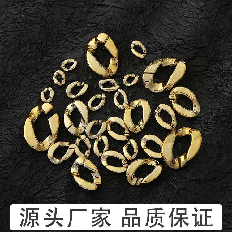 New open-top acrylic chain shoulder straps, trouser chains, DIY hardware bag chains, earrings, bracelets, necklaces and other diy accessories details Picture