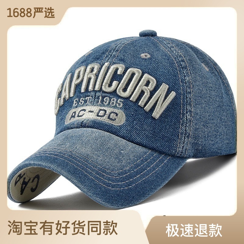 Korean-Style Cowboy Baseball Cap Front View
