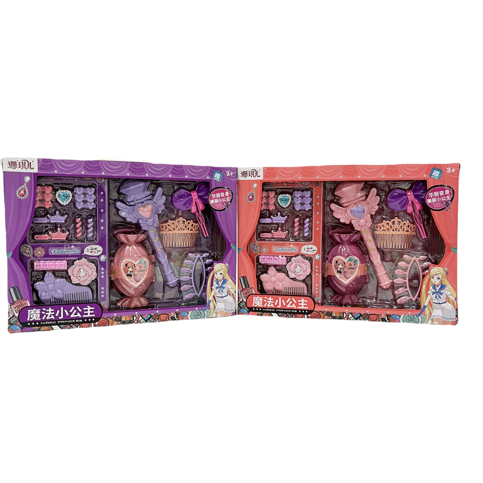 import白底实物图