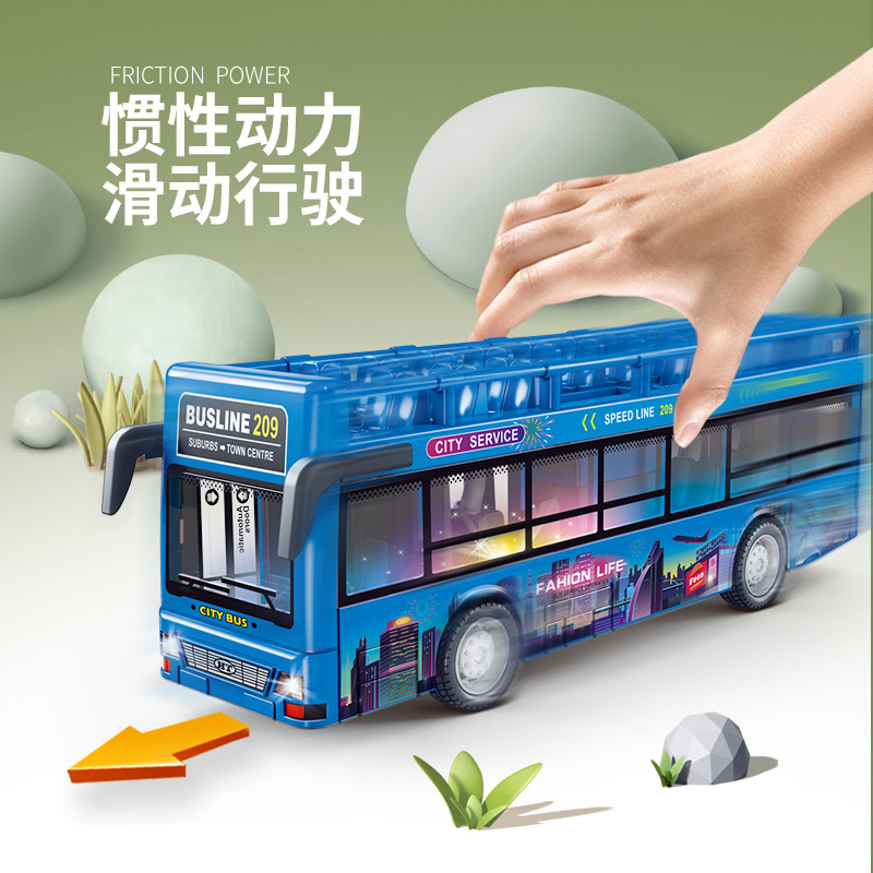 儿童公交车玩具模型仿真双层观光巴士玩具车惯性发光音效地摊热卖详情图3