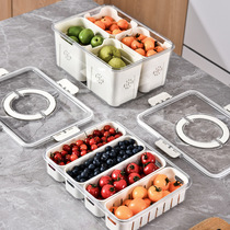 Refrigerator crisper container Kitchen storage container Plastic thickened food sealing box Spice storage box