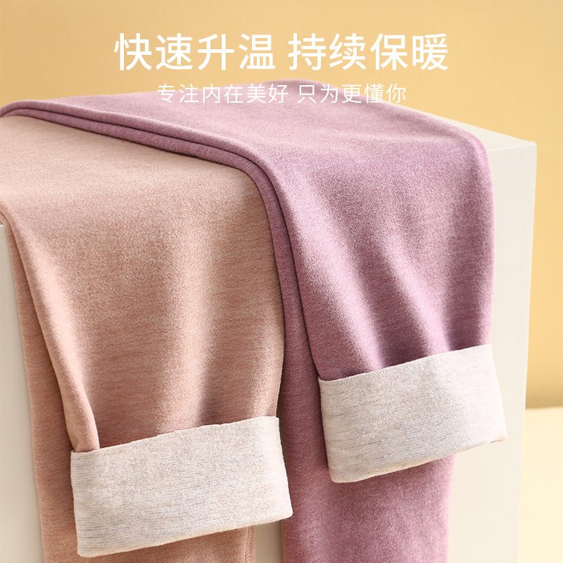 2022 New Cashmere Silk Thermal Underwear Men Ab Face Velvet Long Johns Set Women's Seamless Base Shirt Application Scenario