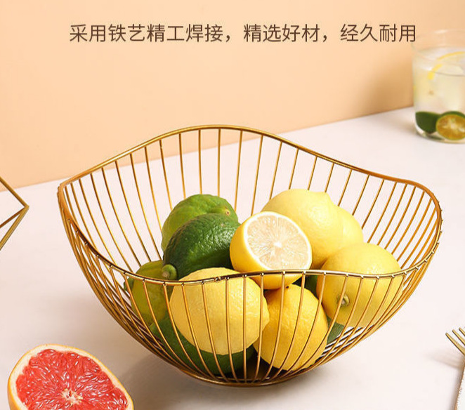 Creative ironwork fruit platter