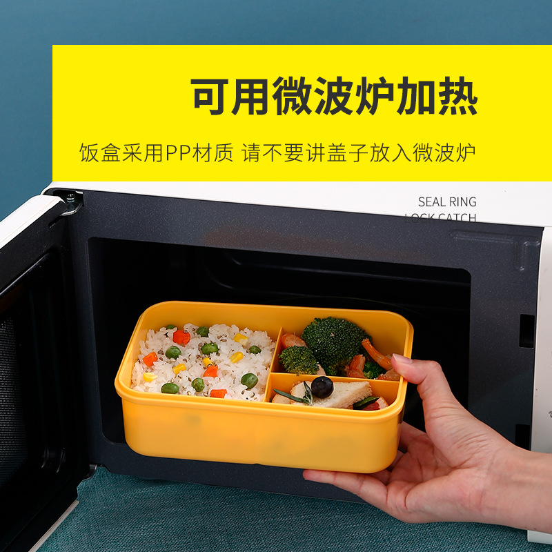 小麦秸秆保鲜/日式分格饭盒产品图