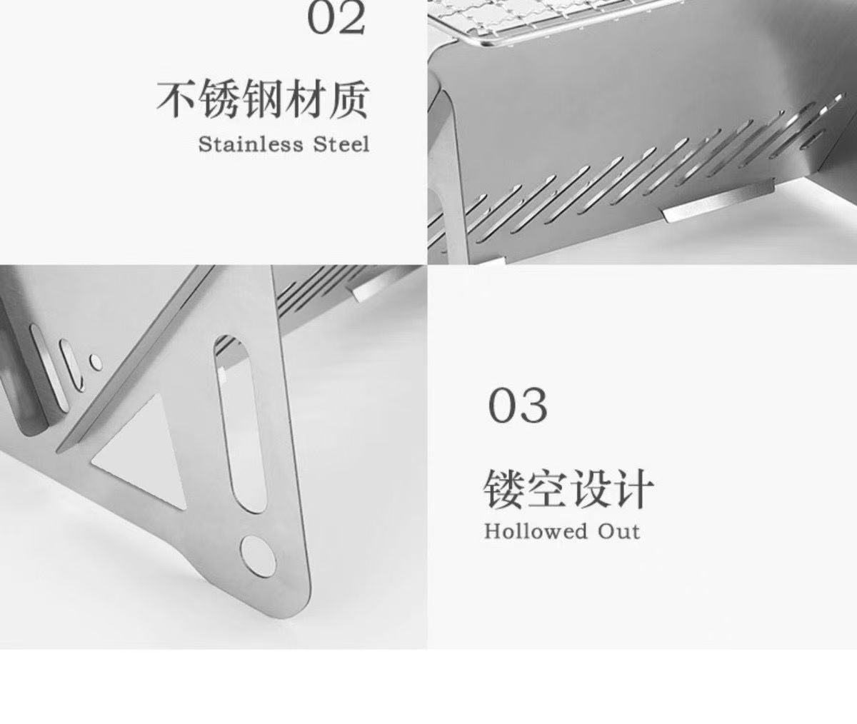 烧烤炉烧烤炉子户外烧烤炉露营烧烤炉一次性烧烤炉折叠烧烤炉详情7