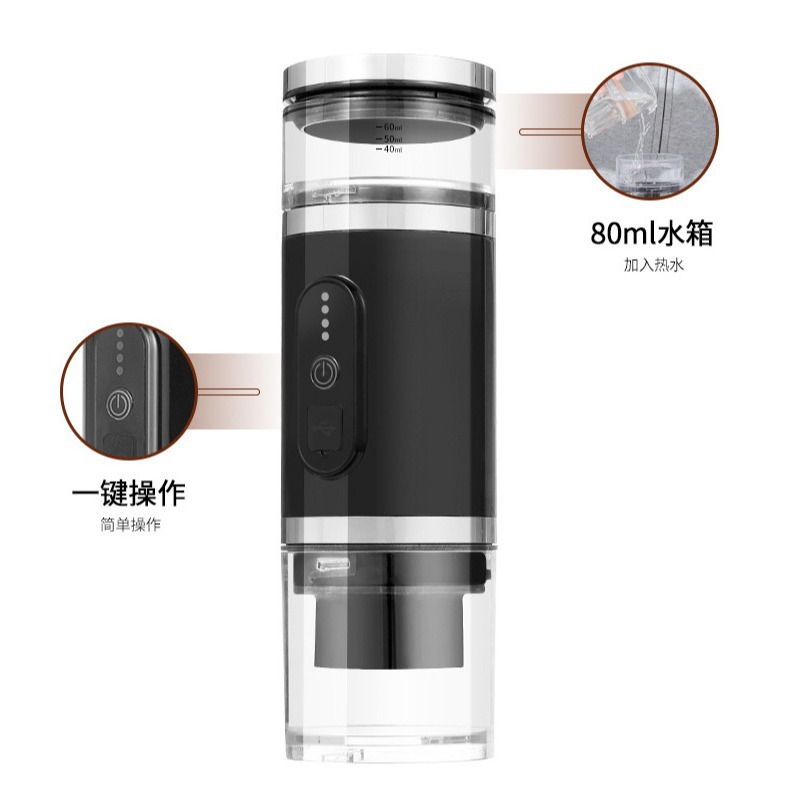 咖啡机/家用咖啡机/手摇手磨咖啡机套餐/手磨咖啡机/博马白底实物图