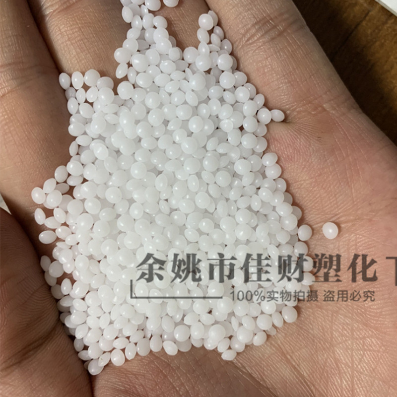 Wear-Resistant Pom Dupont 100P Nc010 Can Extrude High Viscosity Homogeneous Polyformaldehyde With High Strength Application Scenario