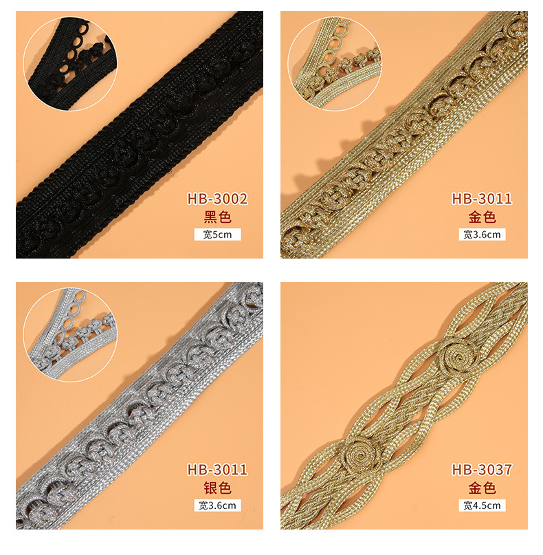 Factory direct sales of gold thread lace, barcode, hand-woven gold and silver thread ribbons, European and American coat decoration accessories pic 8