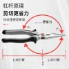 Japanese Seiko wire cutters, imported industrial-grade labor-saving pointed-nose pliers, pliers, and a multi-functional household set Specification image