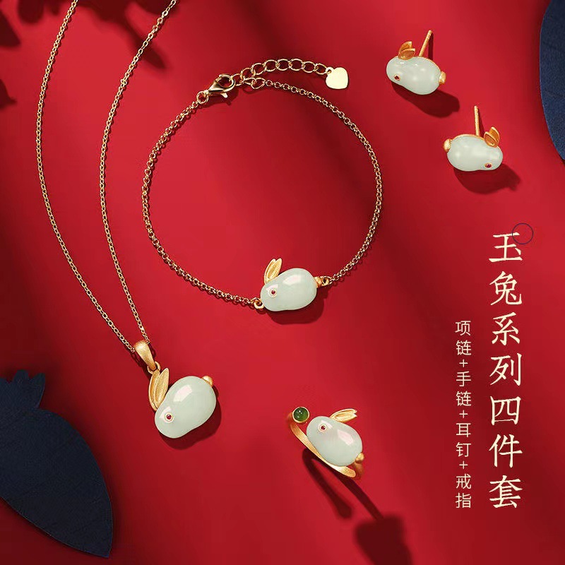 Hetian Jade Rabbit Pendant S925 Silver and gold plated lovely Jade Rabbit earrings necklace bracelet ring fairy jewelry set details Picture