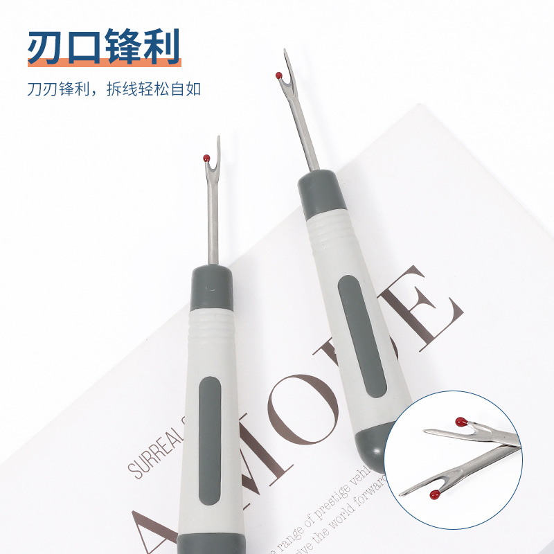 Gray wire remover Plastic handle non-slip wire remover Manual cross-stitch accessories Wire picking and cutting tool Wire remover Specification drawing