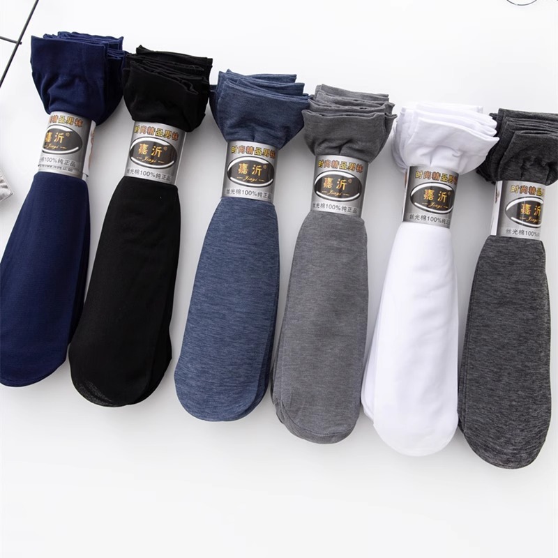 Sock introduction: One-piece delivery of men's silk stockings, thin men's spring and summer breathable ice silk cotton socks, anti-odor mid-calf black sports men's socks Item Picture