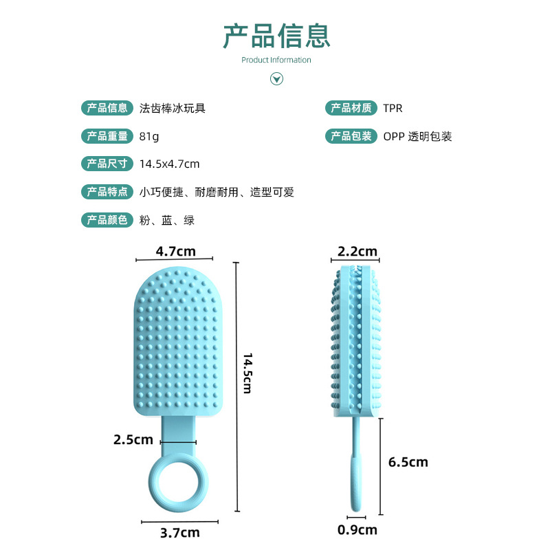 宠物玩具/宠物用品/狗玩具/搪胶/爆款狗玩具产品图