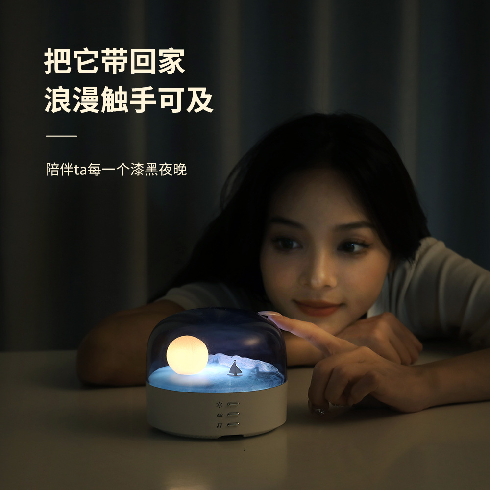 创意新月氛围灯多功能蓝牙音箱家用桌面无线摆件礼物蓝牙音响夜灯
