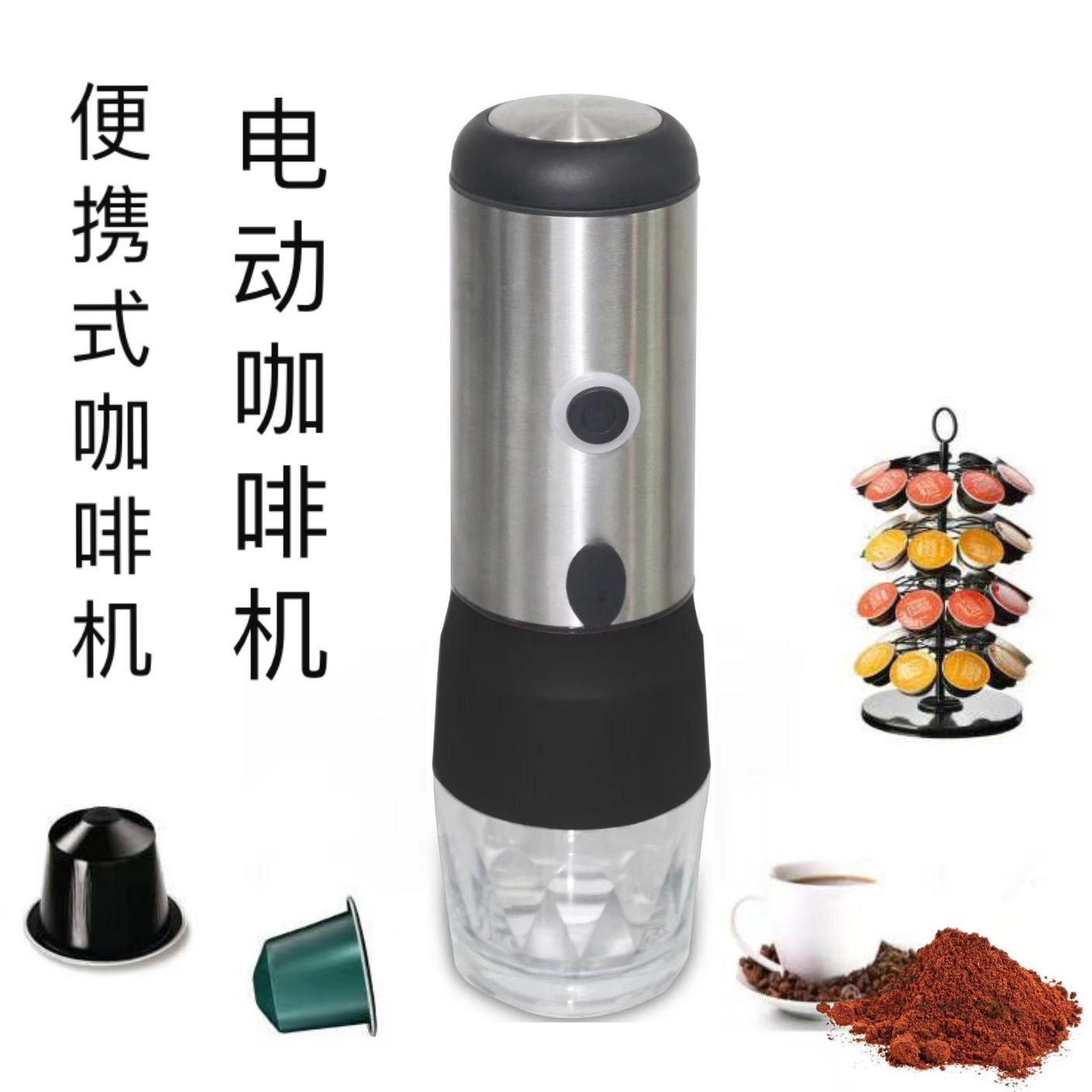 Portable car hot and cold water electric coffee maker