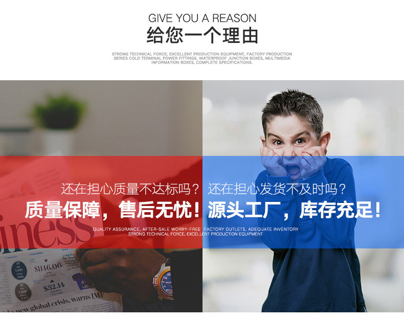 工厂跨境3M胶卡扣定位片吸盘式固定自粘式汽车线束扎带尼龙扎带详情1