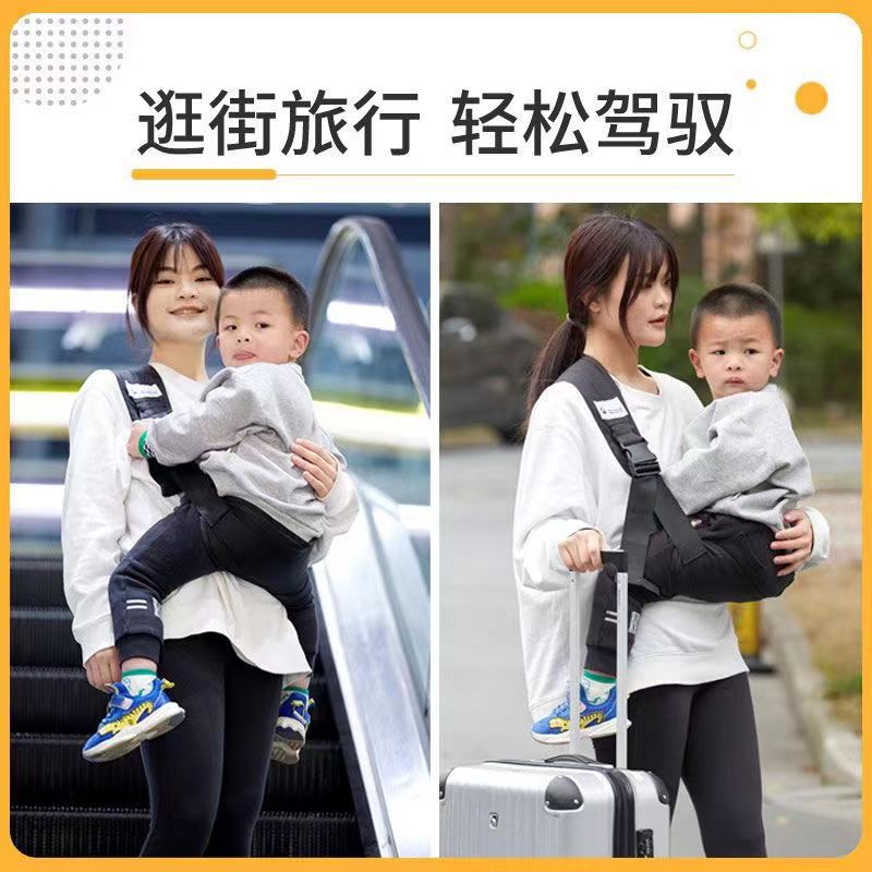 Simple baby carrier for going out, lightweight single-shoulder big kids holding baby, a magic tool. Single-shoulder hold baby, front hold style, free your hands details Picture
