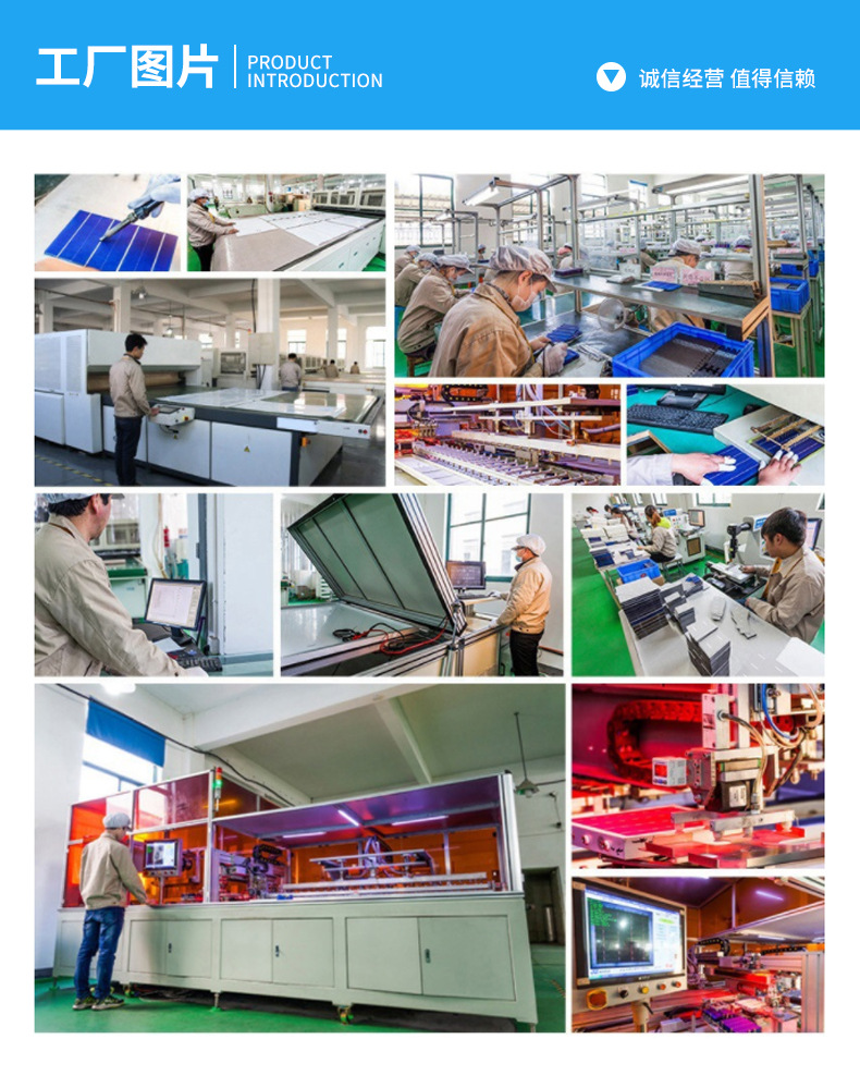 Поликристаллическая солнечная батарея 80*55 v120ma может быть доступна для распродажи на 3,7 V производителя pic 13