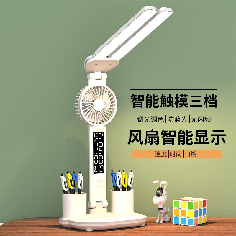 import产品图