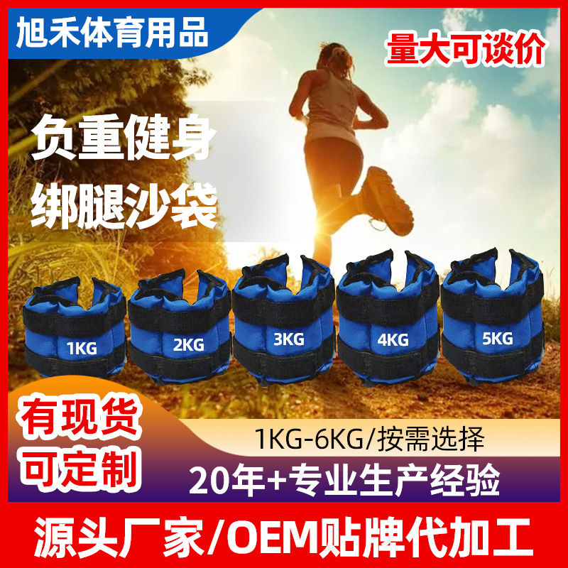 import产品图